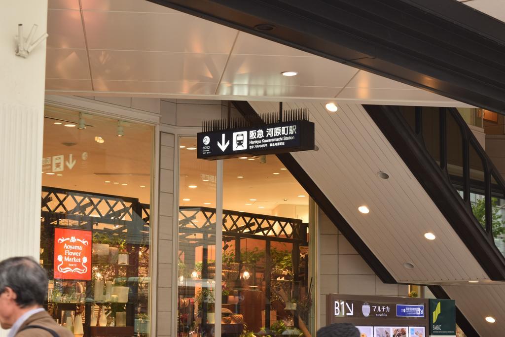 Kyomachiyanoyado 794Inn Kiyomizu Gojo Kyoto Ngoại thất bức ảnh