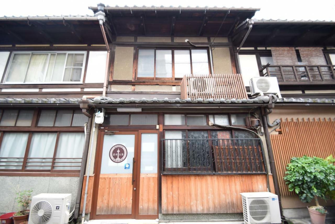 Kyomachiyanoyado 794Inn Kiyomizu Gojo Kyoto Ngoại thất bức ảnh
